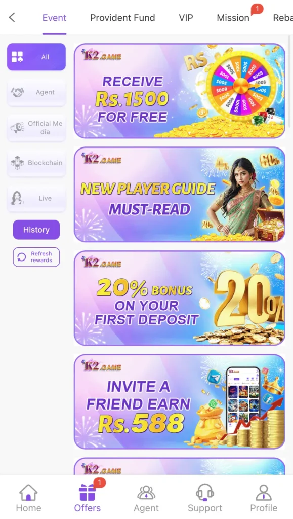 K2 Game